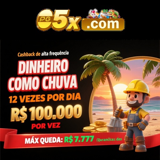 05X ConvidarCentro